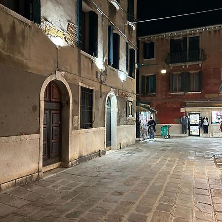 Lions Venice Guest House Exterior photo